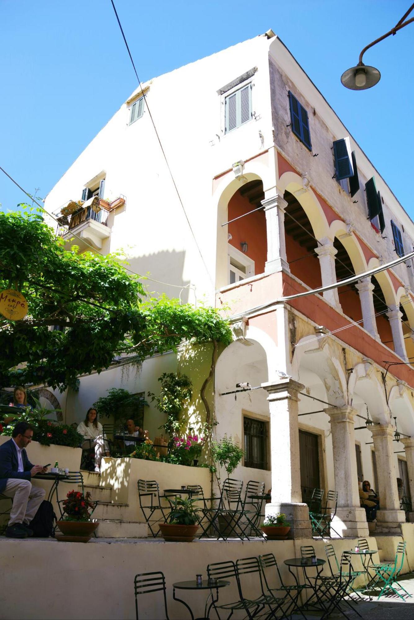 Apartment Komissa Di Corfu *